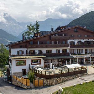 Hotel Vallechiara